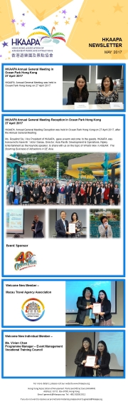 HKAAPA Newsletter 2017