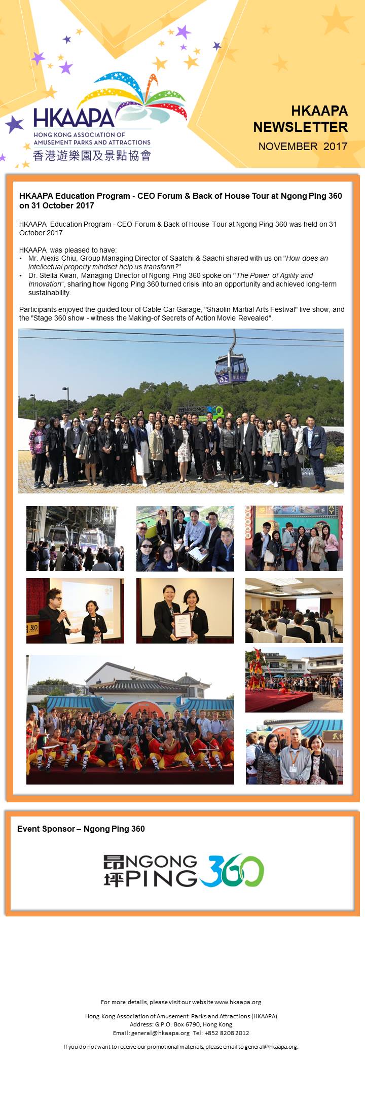 HKAAPA Newsletter 2017