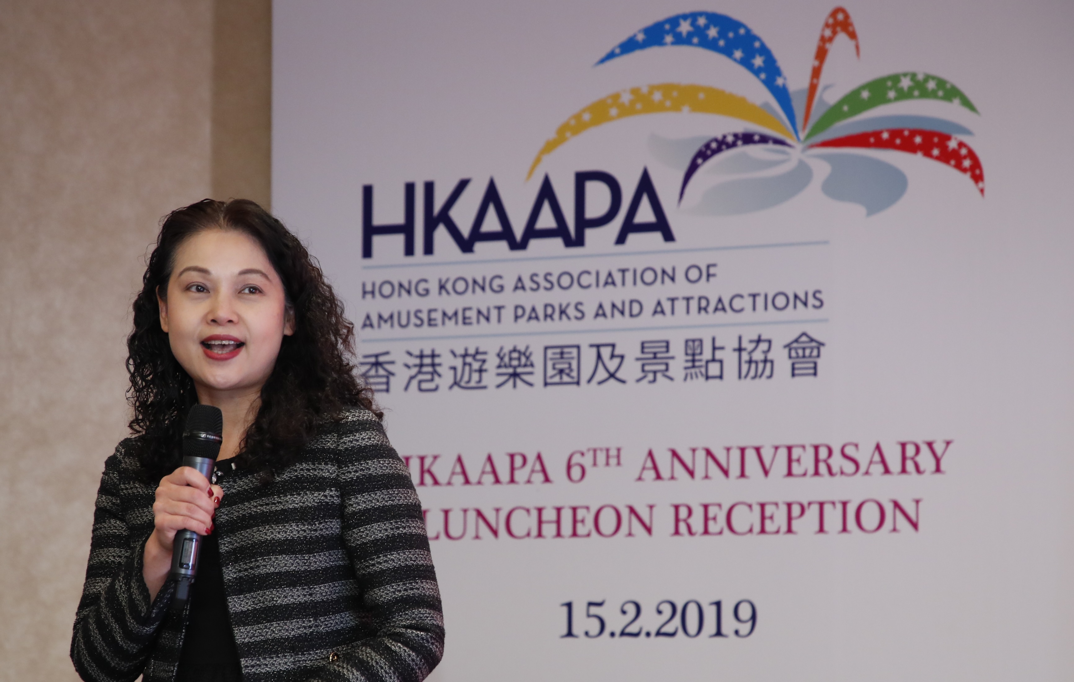 HKAAPA Events 2019